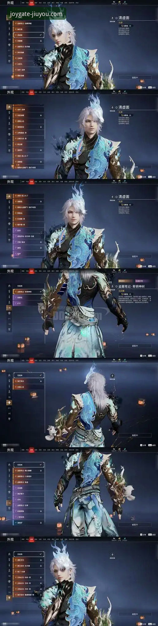 九游官网平台最新动态：官方正版入口如何重塑移动游戏分发格局